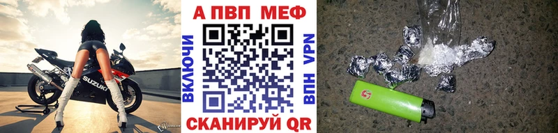 Alfa_PVP СК КРИС  Оренбург 