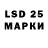 Марки N-bome 1,5мг karpZooM