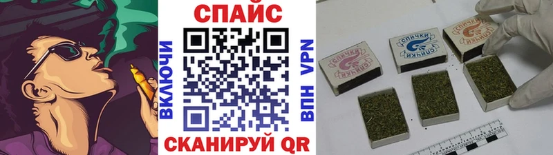 БУТИРАТ вода blacksprut ссылка Оренбург