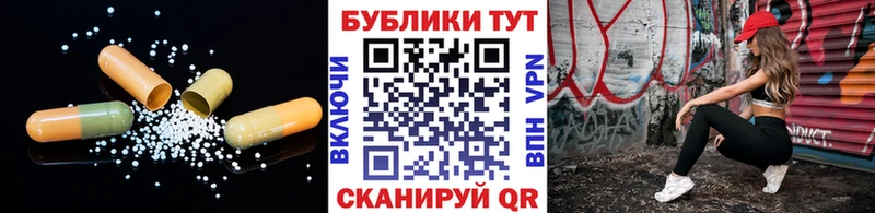 даркнет сайт  Оренбург  Экстази louis Vuitton 