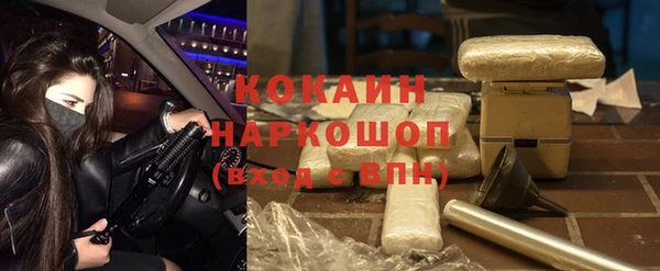 СК Абдулино