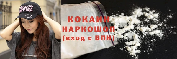 СК Абдулино