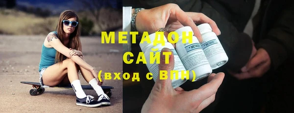 кокаин Абинск