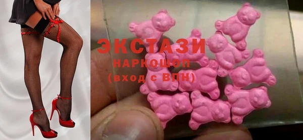 кокаин Абинск