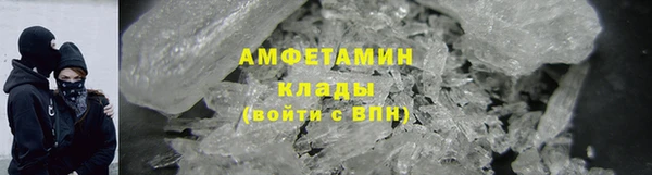 СК Абдулино