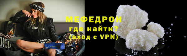 СК Абдулино