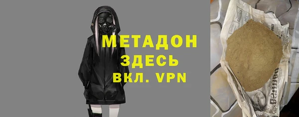 СК Абдулино