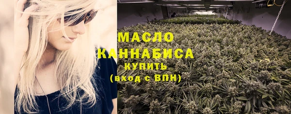 СК Абдулино
