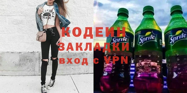 СК Абдулино