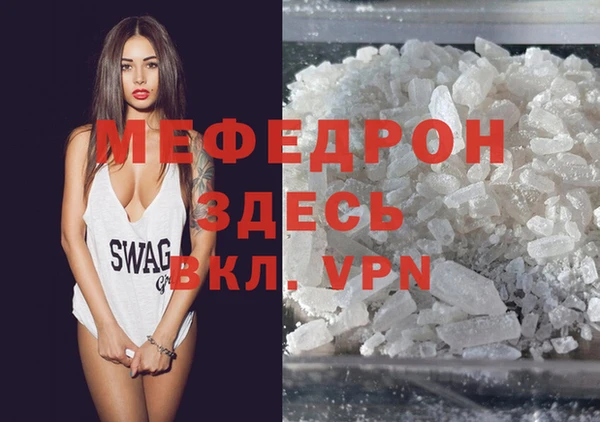 СК Абдулино