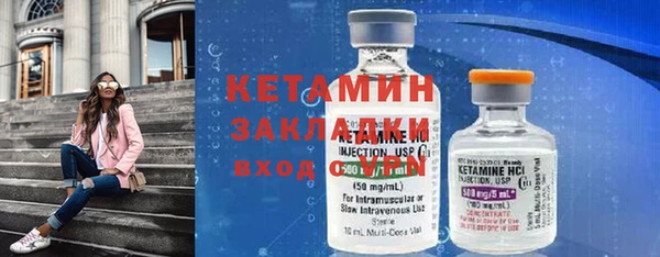 СК Абдулино