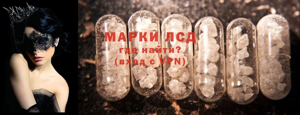 СК Абдулино