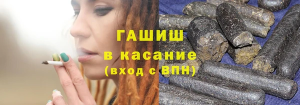 кокаин Абинск