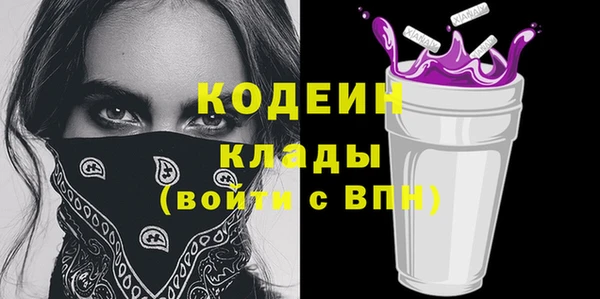 СК Абдулино