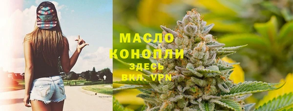СК Абдулино