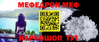 сатива Азнакаево