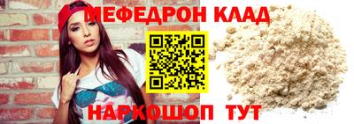 дурь Наро-Фоминск
