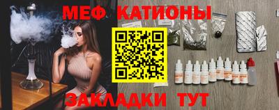 дурь Наро-Фоминск