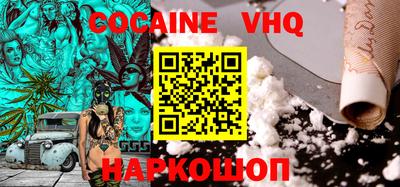 прущие грибы Нарткала