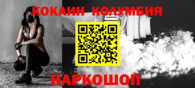 сатива Азнакаево