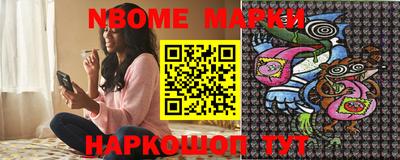 тгк Абакан