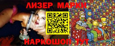 тгк Абакан