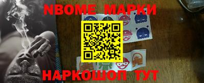 тгк Абакан