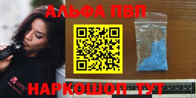 прущие грибы Нарткала