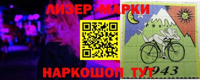 тгк Абакан