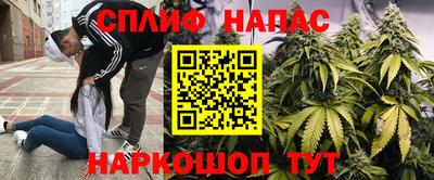 мефедрон VHQ Абинск