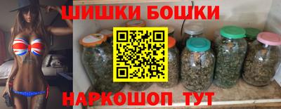 прущие грибы Нарткала