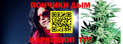 тгк Абакан