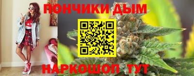 сатива Азнакаево