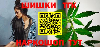 тгк Абакан
