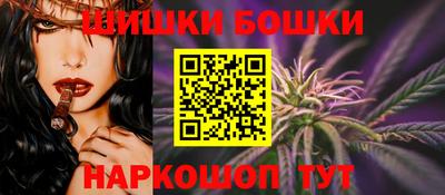 эйфоретик Нальчик
