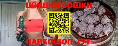 сатива Азнакаево