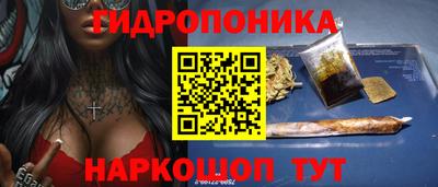 прущие грибы Нарткала