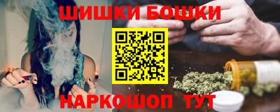 сатива Азнакаево