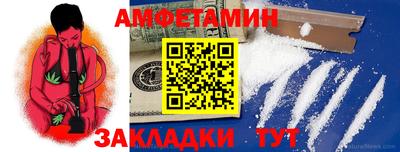 тгк Абакан