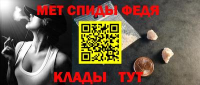 тгк Абакан