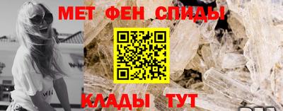 дурь Наро-Фоминск