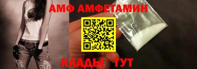 прущие грибы Нарткала