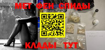 прущие грибы Нарткала