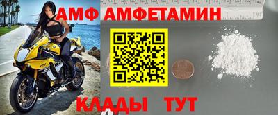 прущие грибы Нарткала