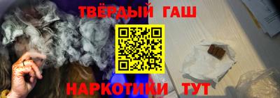 эйфоретик Нальчик