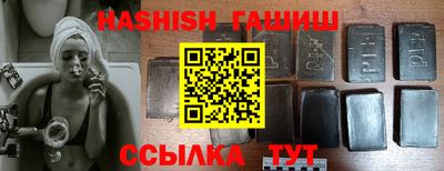 тгк Абакан