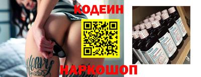прущие грибы Нарткала