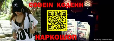 прущие грибы Нарткала