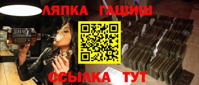 прущие грибы Нарткала