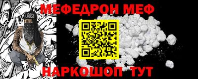 прущие грибы Нарткала